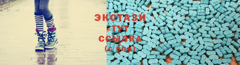 ссылка на мегу как войти  Буй  Ecstasy Punisher 