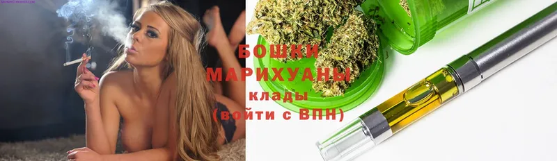 МАРИХУАНА White Widow  как найти   дарк нет официальный сайт  Буй 